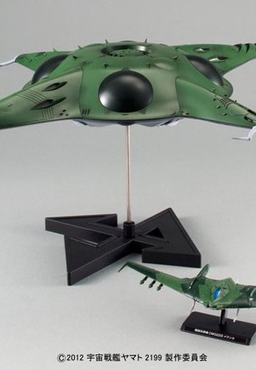 宇宙战舰大和号2199 1/1000 ポルメリア级强袭航宙母舰 | Hpoi手办维基
