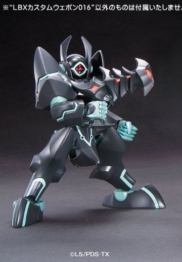 ダン铁球戦机 LBXカスタムウエポン016 | Hpoi手办维基