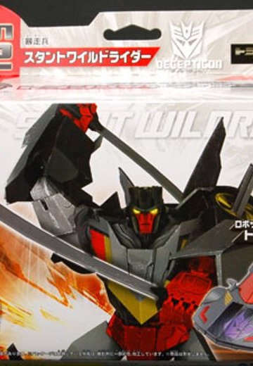 变形金刚プライム AM-32 スタントワイルドRider
