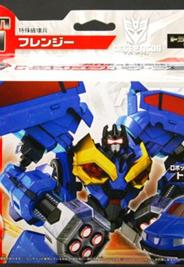 变形金刚プライム AM-31 フレンジー