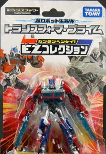 变形金刚プライム EZ-01 オプティマスプライム | Hpoi手办维基