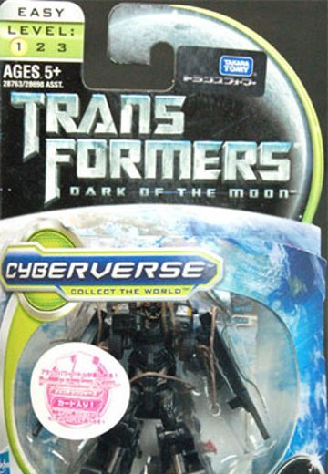 变形金刚 ムービー CV11 クランクケース | Hpoi手办维基