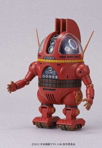 宇宙战舰大和号2199 1/12 AU-09 アナライザー | Hpoi手办维基