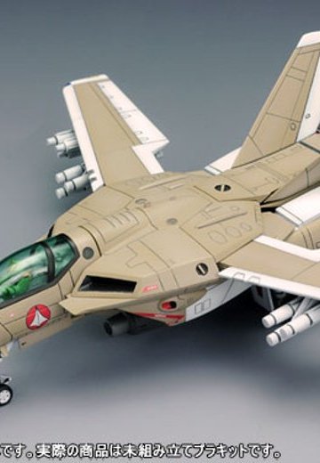 超时空要塞Macross 1/100 VF-1A バルキリー ファイター 一般机 | Hpoi手办维基