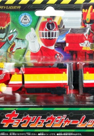 烈车戦队トッキュウジャー 烈车合体系列EX キョウ龙ジャーレッシャー | Hpoi手办维基