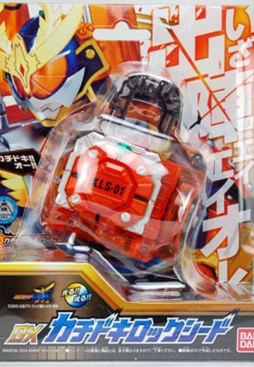 假面骑士铠武/ガイム DXカチドキロックシード | Hpoi手办维基