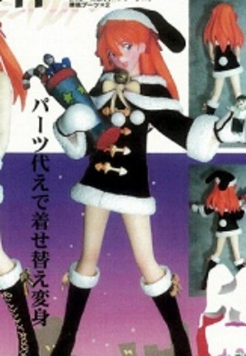 EVA 圣诞明日香 宫泽模型限定版(黑)