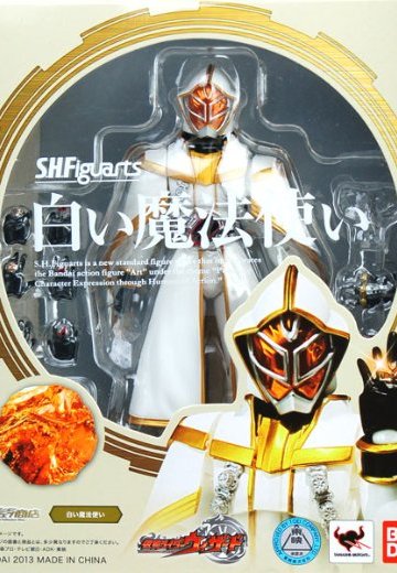 S.H.フィギュアーツ 白色魔法使 （魂ウェブ限定）