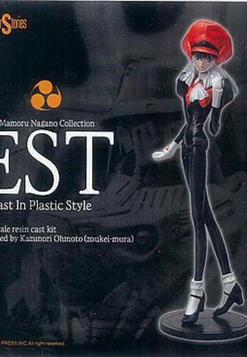 ファイブスター物语 依丝特 未涂装 | Hpoi手办维基