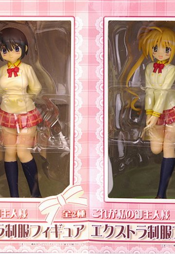 我的主人爱作怪 Extra制服フィギュア 泽渡泉＆泽渡美月 2种套件 