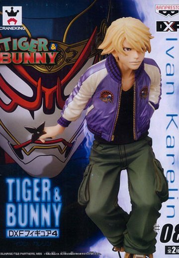 TIGER＆BUNNY（TIGER&BUNNY） DXFフィギュア4 伊凡・卡雷尼  | Hpoi手办维基