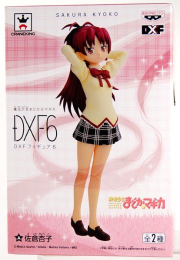 魔法少女小圆 DXFフィギュア6 佐仓杏子 