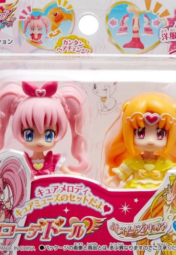 光之美少女 可换装Doll ハピネスチャージプリキュア！（1） キュアラブリー | Hpoi手办维基