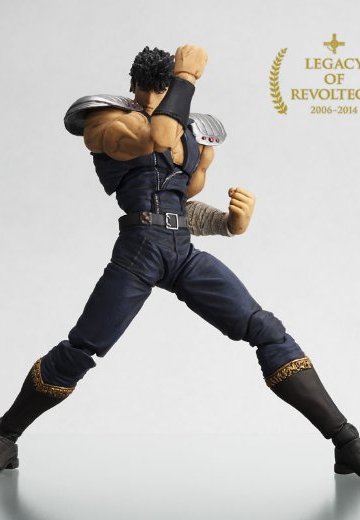 LEGACY OF REVOLTECH LR-001 北斗神拳系列 健次郎