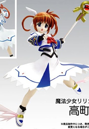 魔法少女奈叶A’s 高町奈叶