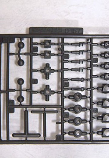 M.S.G モデリングサポートグッズ ポリユニット スタートSET3 | Hpoi手办维基