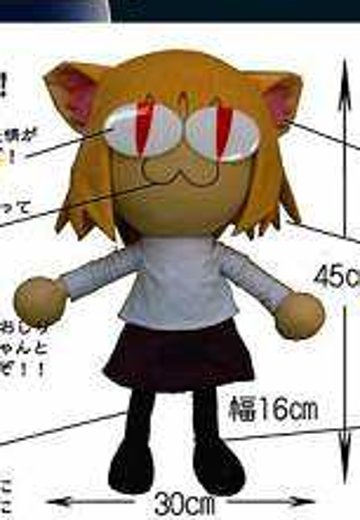 MELTY BLOOD ネオ・ネコアルクぬいぐるみ| Hpoi手办维基