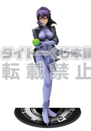 TAITO官店抽彩 攻壳机动队 S.A.C. 草薙素子