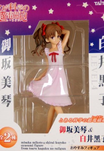 某科学的超电磁炮(Railgun) 白井黒子 睡衣