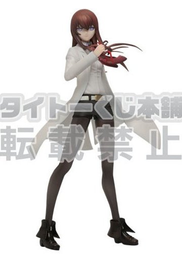 TAITO本铺赏 命运石之门 牧瀬红莉栖 White Lab Coat ver.