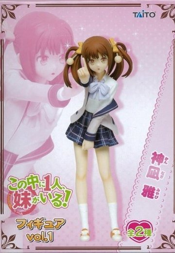 神凪雅 Vol. 1 