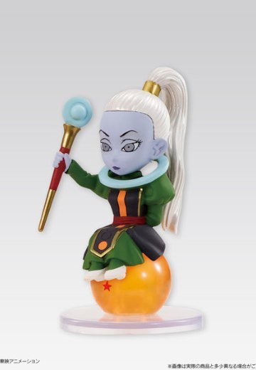 糖糖トイ 龙珠超 キャラプッチ 龙珠超 ヴァドス 