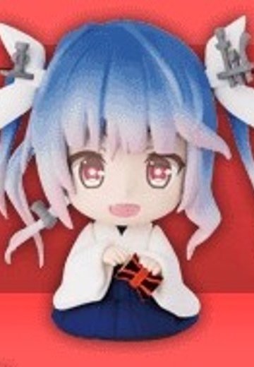ちびきゅんｷｬﾗ 一番赏 「舰娘」-桃の节句- 舰队Collection -舰娘- 伊19 