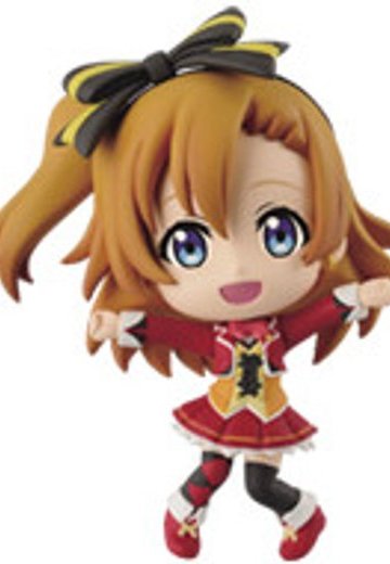 ちびきゅんｷｬﾗ LoveLive!The School Idol Movie 高坂穂乃果 