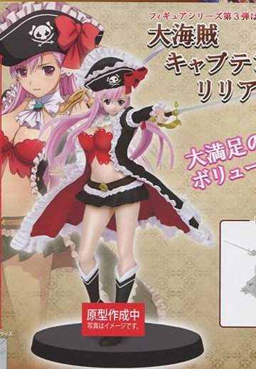 Premium Prize 女皇之刃 Rebellion 船长・莉莉安娜 