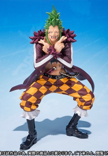 FiguartsZERO 航海王 巴托洛米奥-麦わらの一味傘下Ver.-