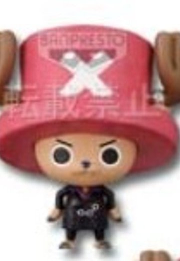 ちびきゅんｷｬﾗ 一番赏 ヒストリーオブ乔巴 ～ONE PIECE FILM～ 海贼王&海贼王フィルム ス特朗グワールド トニートニー・乔巴  | Hpoi手办维基