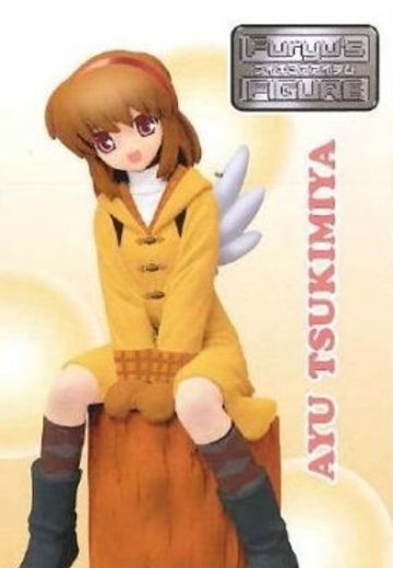 Key 10th メリアル 卡诺 月宫亚由  | Hpoi手办维基