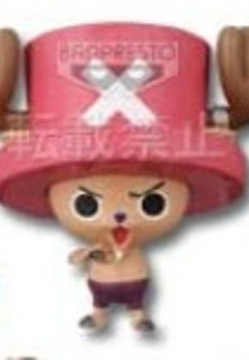 ちびきゅんｷｬﾗ 一番赏 ヒストリーオブ乔巴 ～ONE PIECE FILM～ 海贼王&ONE PIECE エピソードオブアラバスタ 砂漠の王女と海贼たち トニートニー・乔巴  | Hpoi手办维基