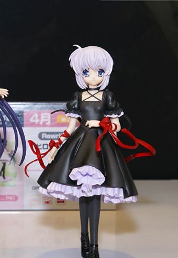 リライト 篝 