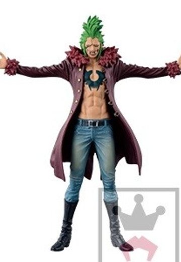 JEANS FREAK Vol.11 海贼王 バルトロメオ 特别カラーver. 