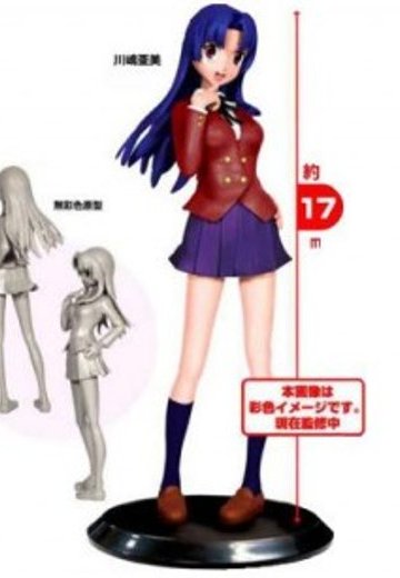 リアル手办 龙与虎 川嶋亜美