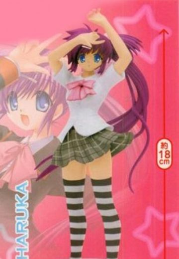 Little Busters! 三枝叶留佳 Characters Figure 3  | Hpoi手办维基