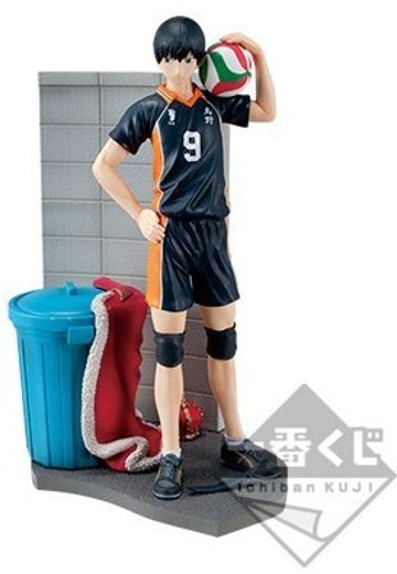 一番赏 排球少年!!〜新・ゴミ舍て场の决戦! 排球少年!! 影山飞雄 