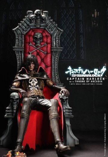  MMS223 キャプテン哈洛克 ~ Space Pirate Captain Harlock ~ キャプテン・哈洛克&トリさん Throne of Arcadia 