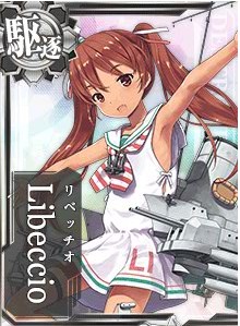 利贝乔