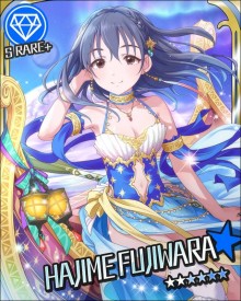 藤原肇