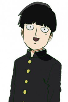 影山茂夫