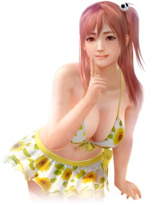 穗香