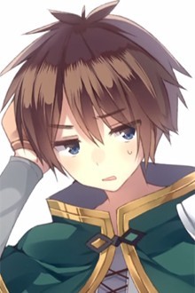 佐藤和真