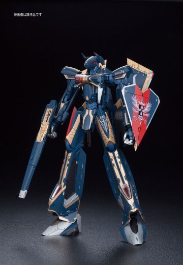超时空要塞Δ 1/72 Sv-262Hs ドラケンIII(キース・エアロ・ウィンダミア机)