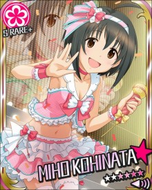 小日向美穗
