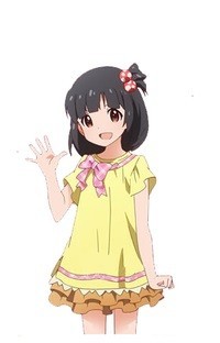 中谷育