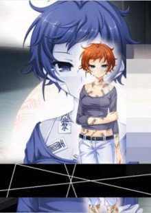 白鳥武