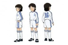 岬太郎