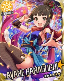 角色中文名滨口菖蒲